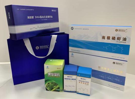 福贡包装盒定制
